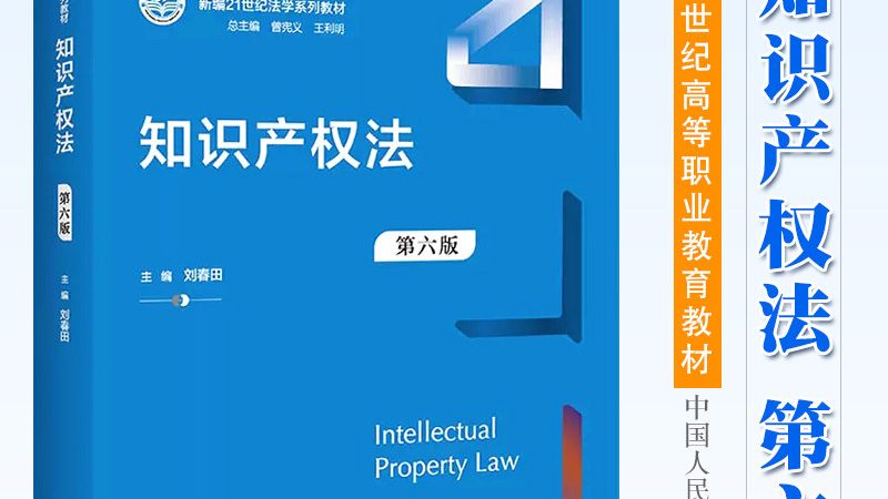 营业执照注销，你了解多少？代办流程详解**