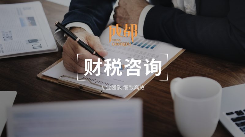 北京建筑资质升级代办机构