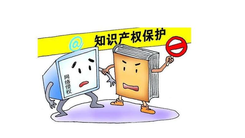 小微企业专利申请与高新技术企业认定：关键区别解析