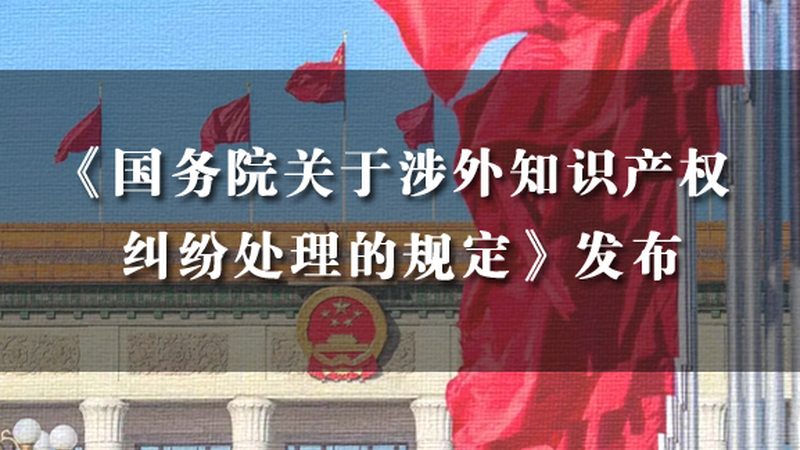 资质代办，价格排名背后的考量因素