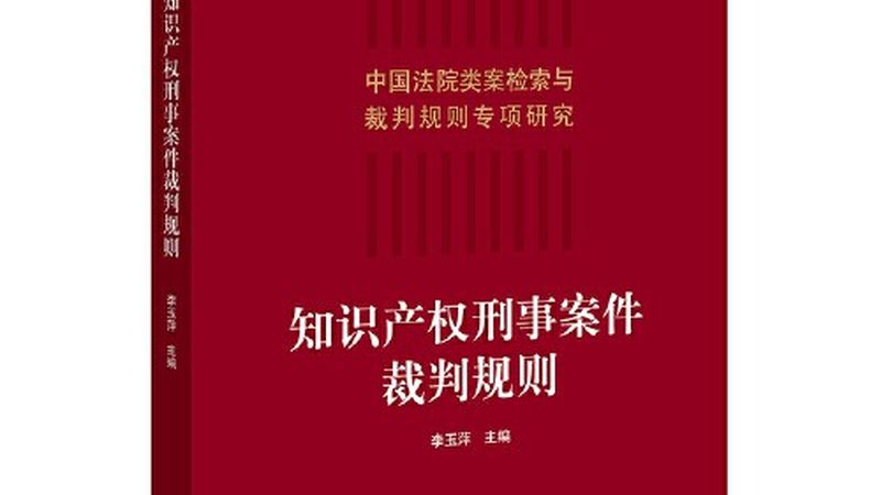 企业初创，如何选择合适的注册公司代办机构？**