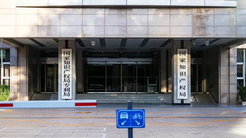 广州汇算清缴审计服务，企业合规的坚实保障