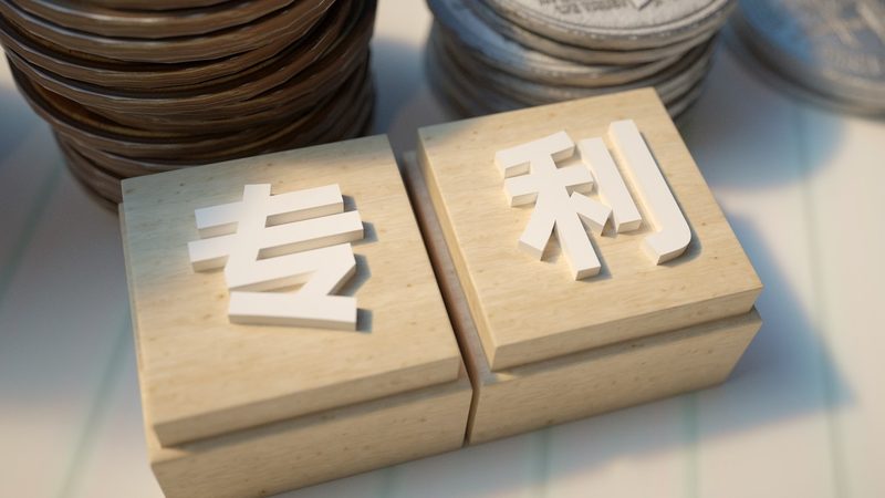 公路工程资质转让，价格背后的考量因素