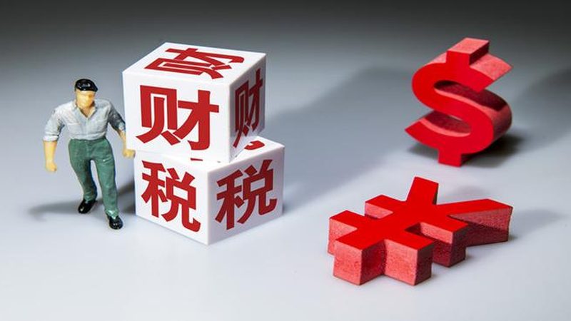 开网店营业执照代办：合规之路的四大关键点**