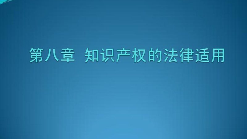 个体户注册：简捷灵活，门槛较低