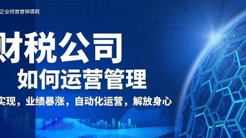 商标被驳回？揭秘应对策略与关键要点