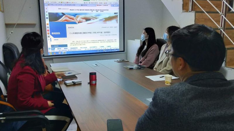 税务筹划行业解决方案：企业合规与税负优化的双重保障