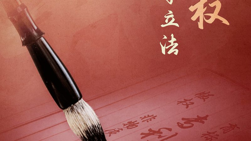 小公司代理记账，如何权衡性价比与合规性？**
