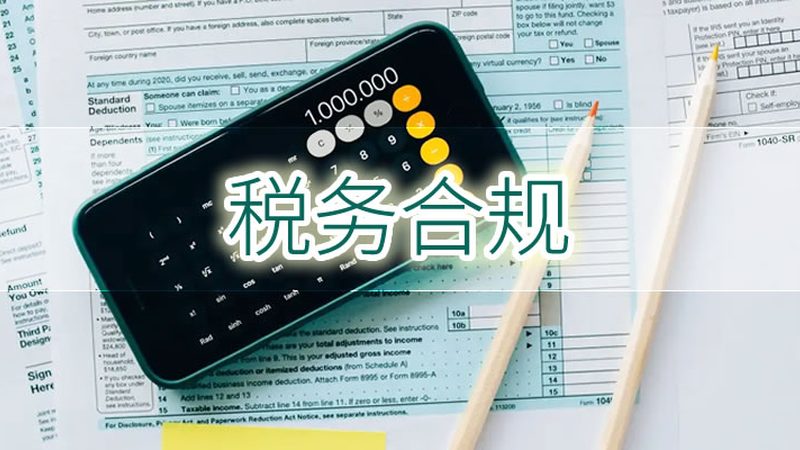 公司注销，股东决议书模板如何制作？**