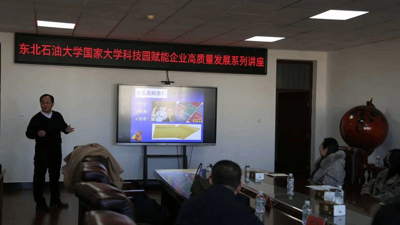 汇算清缴申报表填写步骤详解，助您轻松应对税务挑战