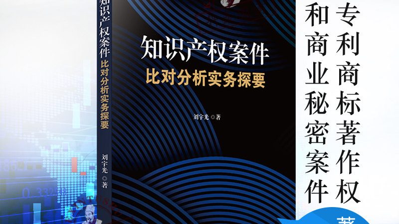 营业执照代办哪家便宜