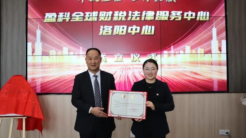 建筑资质代办，价格行情背后的考量因素