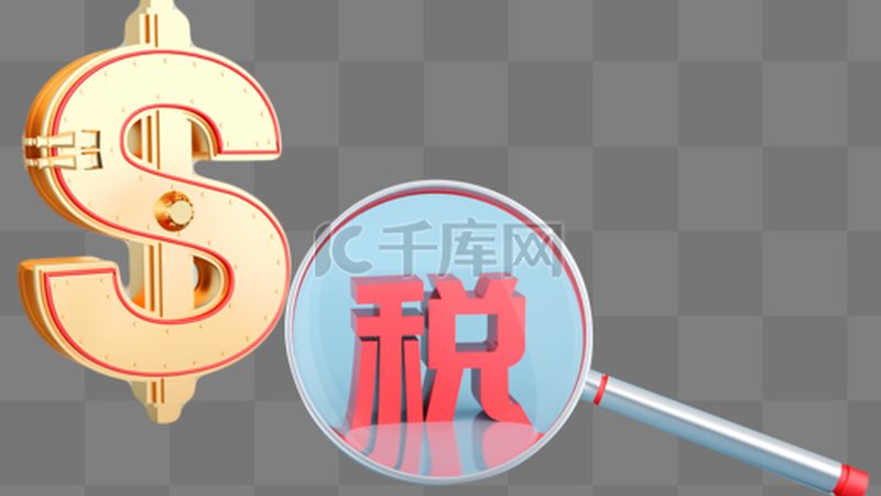 上海注册公司注册资金实缴验资：关键步骤与合规要点