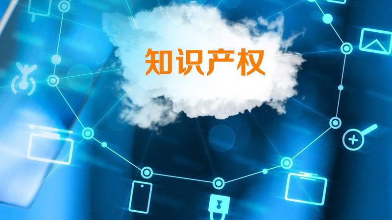 音乐作品版权登记，了解周期与流程至关重要