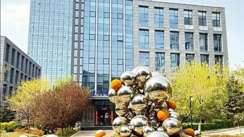如何甄别北京商标转让公司的正规性