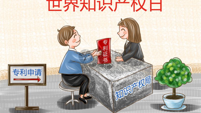 公司简易注销新规解读：合规高效，助您轻松退市**