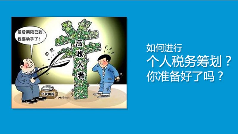 作品版权登记，这些材料你准备好了吗？**