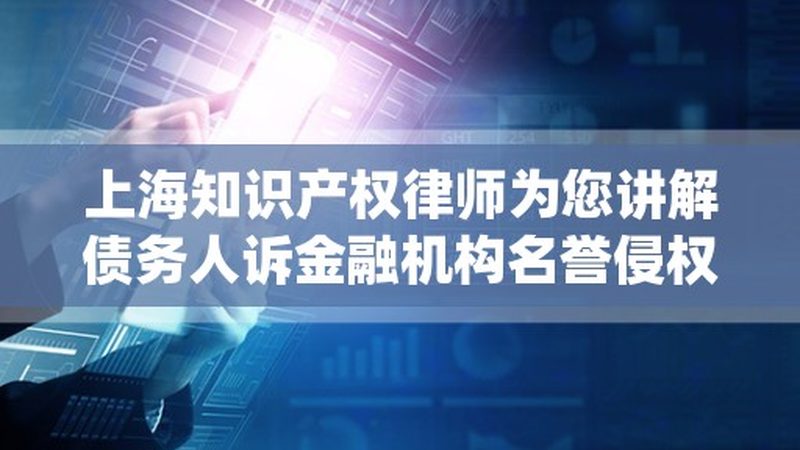 高新技术企业认定与双软认证：如何辨析两者差异**