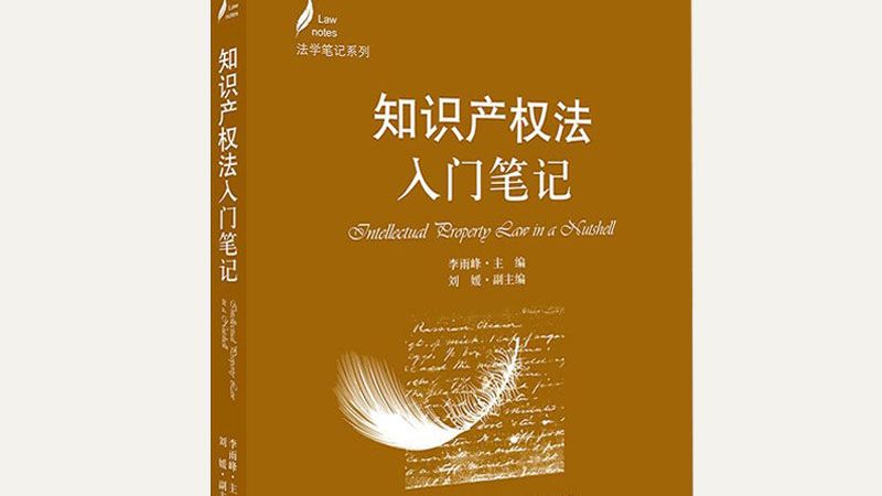 北京商标注册代理正规公司