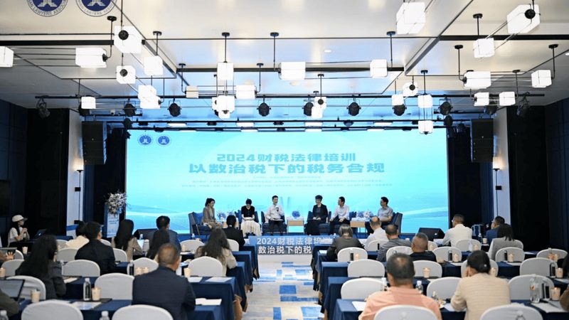 交通事故法律咨询费用主要包括以下几部分：
