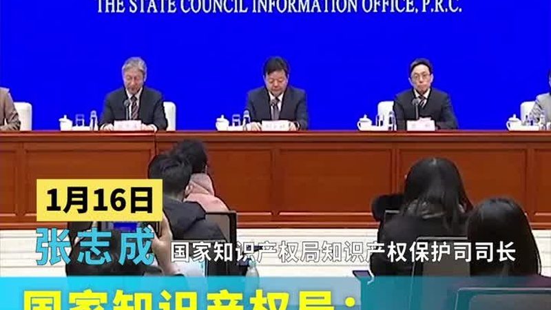 深圳注册公司社保开户全流程解析