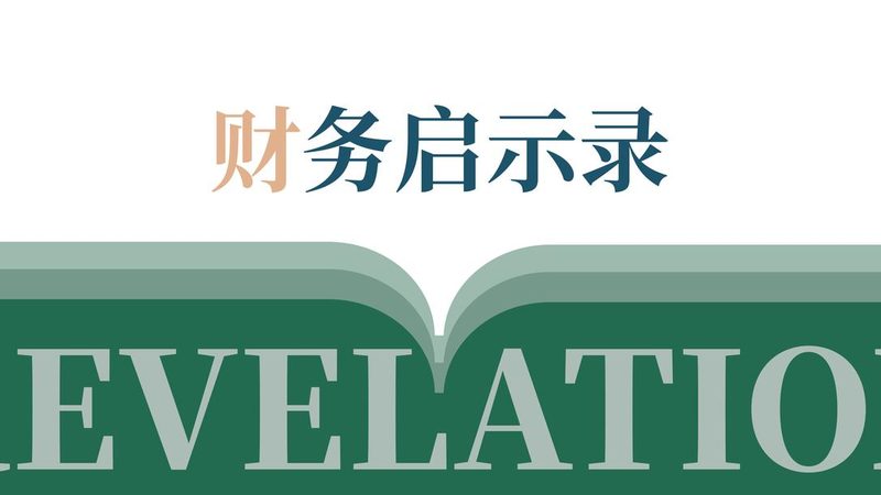 专利驳回后，如何进行预审？关键步骤与注意事项**