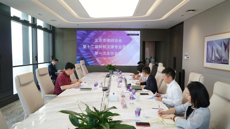 婚前财产公证：如何正确办理，保障双方权益